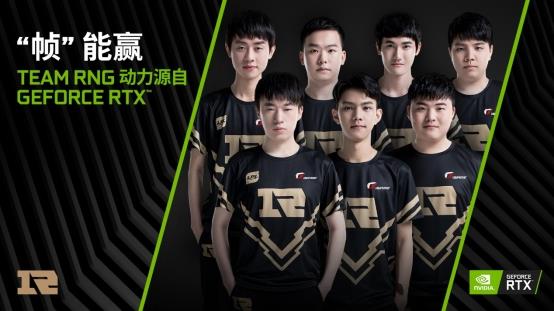 了阵容年轻 了阵容年轻